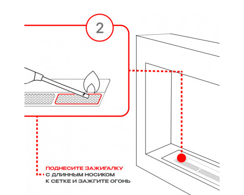 Топливный блок SteelHeat IN-LINE 900