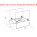 Биокамин настольный Lux Fire "Арлекино" S (черный)